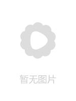 《午夜尋花》半夜約炮高顏值賣淫女叫床非常好聽老公大力草我愛死你了